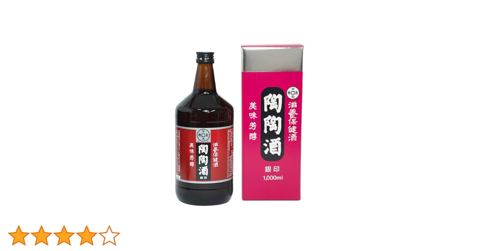 陶陶酒1000ml×6本セット　アルコール分12%銀印　滋養保険酒　新品未開封品 陶陶酒銀印｜酒類・飲料・加工食品・アルコールの卸・販売【株式